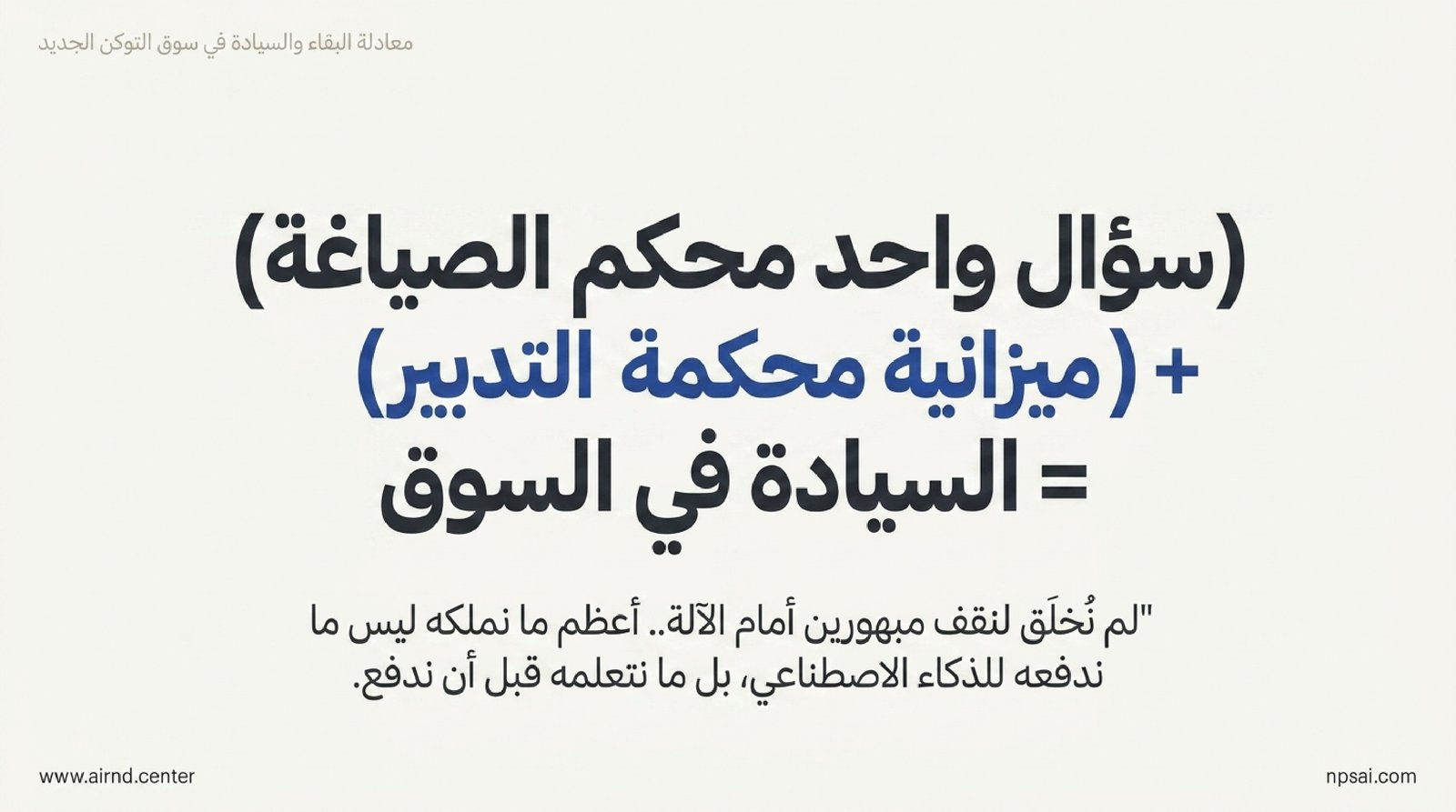 شاطئ الجبيل - صورة 2